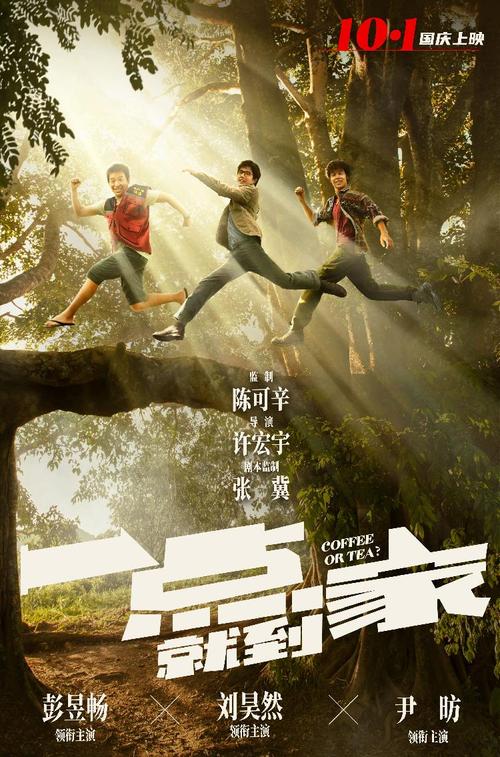 做假香港科技专上书院文凭毕业证